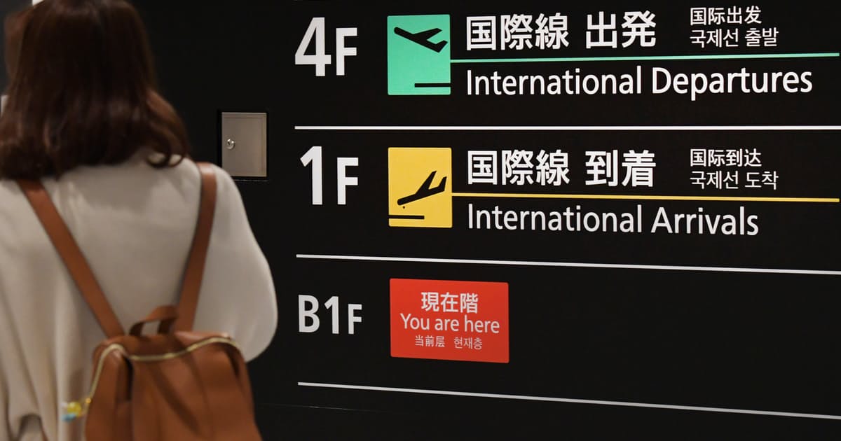 https___imgix-proxy.n8s.jp_DSKKZO7742044009112021EA2000-2.jpg