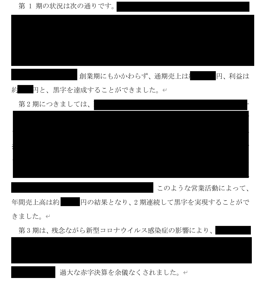 Snipaste_2022-02-05_16-19-40.png